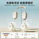 小雅象免手扶吸奶器雙邊電動(dòng)集奶器便攜磁吸掛脖式變頻大吸力擠奶器 小雅象免手扶吸奶器雙邊掛脖款