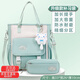 青春最好時(shí)學(xué)生手提袋初中生大容量補習袋ins潮撞色斜挎包上課包包女小學(xué)生 綠色【加強版】