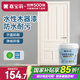 嘉寶莉（CARPOLY）水性木器漆改色家具翻新漆衣柜木門改色油漆環(huán)保涂料 奶油淡白3kg