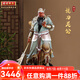 圓通 關公神像 臺灣銅彩繪捋須武財神關公像關羽關二爺招財擺件 68厘米持須關公(銅彩)/尊