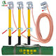 齊魯安然 手持接地線(xiàn) 個(gè)人安保線(xiàn)10KV35KV高壓接地線(xiàn)平口接地棒接地針拉閘桿令克棒電工電房絕緣桿 10KV0.5米棒+3根1米分線(xiàn)+5米主線(xiàn)配夾 25平方線(xiàn)