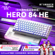 狼蛛（AULA）HERO 84HE磁軸鍵盤RT電競游戲75配列客制化機械有線RGB霓虹燈箱五層填充網頁驅動無畏契約8K回報率 白紫燈塔鍵帽【玉皇磁軸】-碳纖維定位板