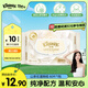 舒潔（Kleenex）濕廁紙 60抽*1包濕廁紙家庭裝山茶花精華潔廁濕巾濕紙巾廁紙
