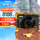 佳能（Canon） PowerShot 照相機(jī)vlog便攜卡片視頻直播高清相機(jī) G7X3黑色