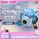 FUJIFILM instax pal 拍照精靈相機(jī) 小巧可愛多色可選 Pal丹寧藍(lán)禮盒【含單機(jī)+手繩+掛飾+收納包】 官方標(biāo)配
