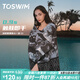 TOSWIM 拓勝速干浴巾游泳毛巾運(yùn)動(dòng)健身吸水巾旅行毛巾速干ins 暗夜之影