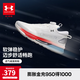安德瑪（Under Armour）兒童運(yùn)動(dòng)鞋秋季休閑網(wǎng)面透氣舒適男女中大童旋鈕科技跑鞋2531122 白/紅 36