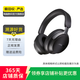 博士Bose 無線藍(lán)牙耳機(jī) 二手博士藍(lán)牙耳機(jī) QuietComfort Ultra 消噪 顏色可參考質(zhì)檢報(bào)告