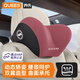 喬氏汽車(chē)車(chē)載座椅靠墊辦公人體工學(xué)腰墊記憶棉護頸枕腰托 頭枕  紅色