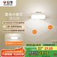 公牛（BULL）LED酷斃燈MC-A003E-DD床頭衣柜條形小夜燈感應款5700K長100mm