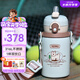 膳魔師（THERMOS）兒童保溫杯美式復(fù)古316L不銹鋼雙飲杯肩帶吸管直飲學(xué)生杯上學(xué)TCKN