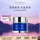 萊珀妮（La Prairie）魚子精華瓊貴眼霜20ml護膚品禮盒保濕緊致提升抗皺七夕情人節(jié)禮物