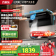 萬(wàn)家樂【小鯨喜K7R5】抽油煙機(jī)國(guó)家補(bǔ)貼20% 27m3變頻大吸力 頂側(cè)一體超薄平嵌自清潔智能煙灶聯(lián)動(dòng)油煙機(jī)