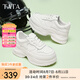 他她（TATA）厚底小白鞋女增高休閑鞋女透氣新款松糕鞋板鞋子3MY01AM5 白色 38