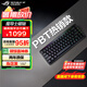 ROG魔導(dǎo)士Ace HFX 電競磁軸鍵盤 游戲有線鍵盤 8K回報率 FPS/無畏契約打瓦機(jī)械鍵盤 小蜜蜂戰(zhàn)隊(duì)同款 PBT 雙色注塑版