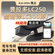 SHUNYIWEI豐田酷路澤LC300/GR/普拉多LC250霸道專用隱藏式行車記錄儀 下單備注年份 單鏡頭4K+128G