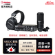 雅馬哈（YAMAHA）UR22C專業(yè)編曲配音聲卡設(shè)備音頻接口手機直播K歌套裝 UR22C 原廠套裝