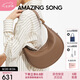 Amazing Song乙頌女包[七夕禮物]半月包小號單肩斜挎包小眾時尚通勤腋下包