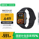 vivo iQOO WATCH GT eSIM軟膠追風(fēng)黑藍(lán)河操作系統(tǒng)AI體驗(yàn)獨(dú)立在線導(dǎo)航eSIM云消息智能方表情人節(jié)送男生