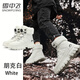 雪中飛（SNOWFLYING）雪地靴男款冬季棉鞋加絨保暖皮毛一體東北零下40度防滑情侶靴子朋克白【旗艦款】41 【運動(dòng)鞋碼 現貨現發(fā)】