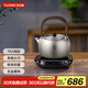 TILIVING（鈦立維）純鈦電陶爐煮茶器煮茶壺提梁壺茶具電茶爐圍爐煮茶家用燒水壺泡茶壺太潤壺1L