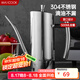美廚（maxcook）油壺304不銹鋼油瓶 寬口500ml 大容量調(diào)料調(diào)味瓶 防漏 MCPJ636