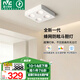 雷士（NVC）LED精品射燈方形吸頂明裝斗膽燈超薄格柵燈四頭COB40瓦白杯暖白