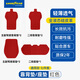 固特異（Goodyear）汽車(chē)坐墊四季透氣適用奧迪Q5L寶馬5系等金剛皮通用座墊七件套紅色