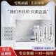 雪肌雨露正品套盒潤顏霜精華六件套裝緊致提亮膚色去黃去暗護(hù)膚品