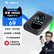 飛貓智聯(lián)M7移動(dòng)隨身wifi三網(wǎng)通4g無(wú)線路由器免插卡隨行車載無(wú)線熱點(diǎn)寬帶上網(wǎng)卡托筆記本上網(wǎng)寶