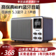 山水復(fù)古藍牙音箱高音質(zhì)低音炮家庭客廳hifi桌面音響功放一體機辦公家用連電視電腦環(huán)繞聲藍牙音響 Q1雅藍+4喇叭+5.3藍牙+可調(diào)音