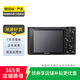 佳能（Canon）尼康（Nikon）松下 索尼 奧林巴斯 理光 富士 卡西歐 二手?jǐn)?shù)碼相機(jī) 尼康 顏色樣式規(guī)格以質(zhì)檢報(bào)告為準(zhǔn)