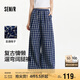 森馬（Semir）休閑褲女肌理格子闊腿褲ins潮2025夏季復(fù)古遛彎長(zhǎng)褲109325127012