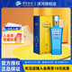 洋河海之藍兄弟款白酒邃之藍綿柔濃香藍色經(jīng)典 42度 500mL 1瓶 單瓶裝