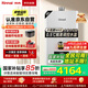 林內(nèi)（Rinnai）【小蠻腰Max】16L燃?xì)鉄崴鳌炯译妵已a貼15%】 水伺服恒溫 0.5℃調(diào)溫 16GD72(JSQ31-GD72)
