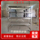 養(yǎng)護室試塊架子混凝土標養(yǎng)室試塊架不銹鋼專用標準試塊架試塊架 不銹鋼1.5米（質量好的）