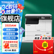 東芝（TOSHIBA） DP-2523A打印機東芝黑白復印機a3a4多功能一體機激光復合機 2323AM(雙紙盒)打印/復印/掃描/雙面打印