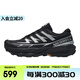 邁樂（Merrell）運動戶外越野跑鞋VAST SKY長空男女款防滑耐磨輕量跑山鞋越野鞋 MR2325101-02黑銀 38