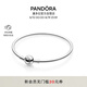 潘多拉（PANDORA）銀色圓夢手鐲925銀簡約diy高級百搭情侶七夕情人節(jié)禮物送女友