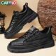 卡帝樂(lè )鱷魚(yú)（CARTELO）男鞋秋冬季潮流休閑鞋子男工裝皮鞋男士馬丁鞋 9802款黑色  42