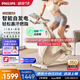 飛利浦家用動感單車智能自發(fā)電健身器材減肥運動室內(nèi)自行車小金鹿3102B