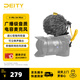 諦聽(tīng)（DEITY）愛(ài)圖仕 D4 Mini相機(jī)單反電容麥克風(fēng)臺(tái)式直播電腦手機(jī)主播游戲收音戶(hù)外降噪專(zhuān)業(yè)話筒免聲卡收音麥 V-Mic D4 Mini