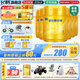 飛鶴星飛帆卓睿3段 嬰幼兒奶粉 乳鐵蛋白 750g 【老爸抽檢】 3段 750g 6罐 【整箱裝】