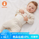 微獅牧尼寶寶保暖內(nèi)衣套裝秋衣秋褲純棉嬰幼兒高腰護(hù)肚服兒童分體打底春秋