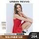 UR2025夏季新款女裝氣質(zhì)打攬超短款修身吊帶連衣裙UYL750039 大紅色 S