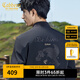 卡賓（CABBEEN）【重工刺繡】國風(fēng)萬針繡夾克男2024秋季新款潮牌黑色外套高級(jí) 煤黑色01 XL /180/52