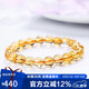 石玥珠寶精品7-8mm天然黃水晶手鏈本命年轉(zhuǎn)運(yùn)珠手串男女士款 水晶瑪瑙