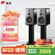 惠威（HiVi）H6家庭影院音響 三分頻監(jiān)聽音箱多媒體有源HiFi音箱無線藍(lán)牙音箱家用客廳音響 h6