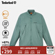 添柏嵐（Timberland）官方男裝防曬衣防潑水騎行夾克新款防風(fēng)|A41R5 A41R5CL6/藍(lán)綠色 M