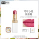 香奈兒（Chanel）可可小姐潤(rùn)唇膏(762號(hào))3g全新白管閃亮口紅限定色 生日禮物送女友